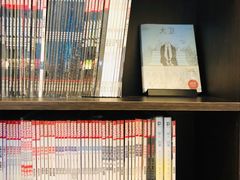 -思南书局·诗歌店