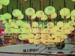 -m豆巧克力世界(上海世茂广场店)