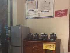 -元大中医连锁·疼痛推拿理疗·艾灸(紫竹园店)