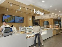 -好利来(兴华街店)