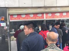 -袁大头包子(光华路店)