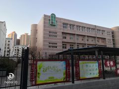-秦皇岛市西港路小学