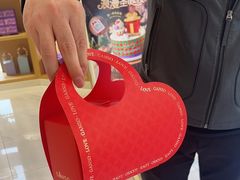 -元祖食品GANSO(江宁万达店)