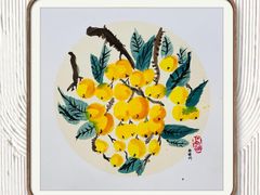-杨梅红艺术教育(西安高新唐延教学中心)