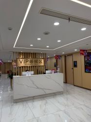 -南京康美美容医院·旗舰店