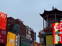 -黄兴南路步行商业街