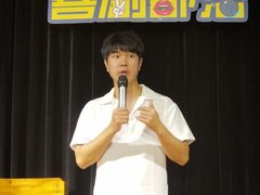 -喜剧部落脱口秀(三里屯店)