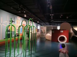 -北京科学中心儿童乐园