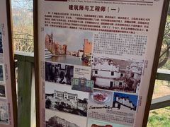 -青岛德国总督楼旧址博物馆