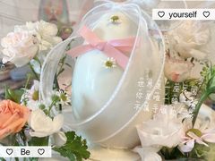 -橙呦·私人定制生日蛋糕