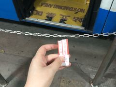 -上海科技馆(地铁站)