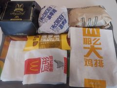 -麦当劳(新新大道岗丰店)