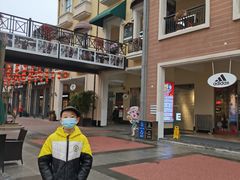 -王府井奥莱临潼小镇(临潼店)