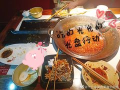 -老天桥蛙炉火锅(姑苏总店)