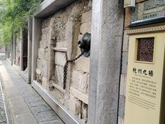 -河坊街景区