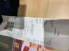 -汉堡王(砂之船奥莱店)