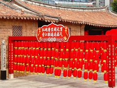 -晋江五店市传统文化旅游区