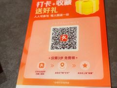 -知楚•精致湖北菜(武商MALL店)