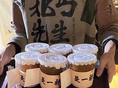 -北丐先生·野馄饨烧烤(雨花万象店)