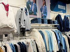 -首创奥特莱斯(西安店)