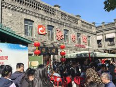 -张包铺(道外店)