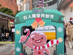 -VT101维多利广场