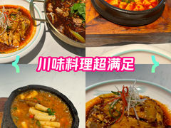-腾龙阁|经典川菜(SM城市广场店)