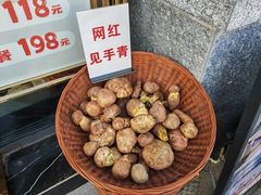 -益恒饭店乡间白族菜(古城总店)
