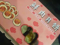 -光明邨大酒家(淮海路店)