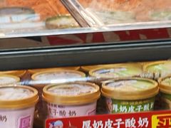 -味多美蛋糕(安定门店)