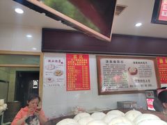 -清泉阁包子饺子·刀削面(五一店)