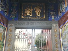 -槟城街头艺术街区