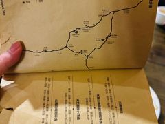 -吉祥圣雪藏餐