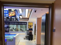 -渔港甄宴·海鲜·地标烟台菜(金沙滩店)