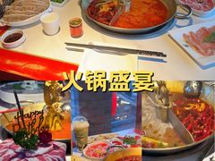 -小龙翻大江文化火锅(宽窄店)