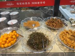 -杯莫亭(集里店)