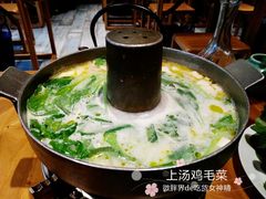 上汤鸡毛菜-顺承小院儿
