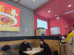 -鸿福面馆·非物质文化遗产(活力源店)