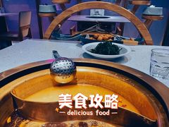 -gleeglee乐溢亦茶(合生汇店)