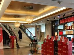 大堂-鑫复盛皇嘉海鲜酒店