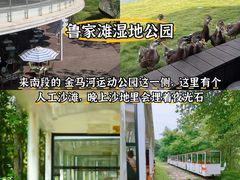 -老鼎万春卤菜(五代传承创始老店)