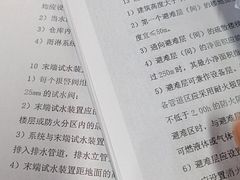 -赛可优数码广告印刷(解放南路店)