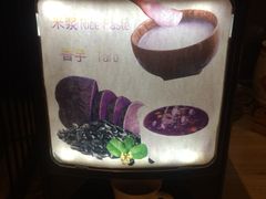 -南昌融创铂尔曼酒店咖啡苑餐厅