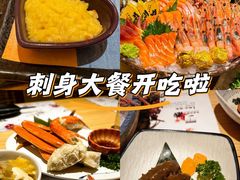 -贵木日本料理·铁板烧(新地假日广场店)