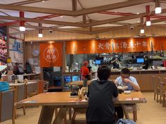 -味千拉面(瑞虹生活广场店)