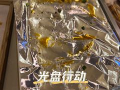 -地摊风云龙虾烧烤铺(润和国际店)