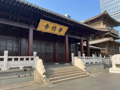 -香积寺