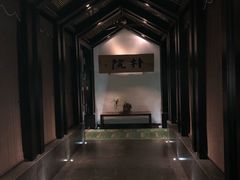 -成都皈徕栖精品酒店(四川大学九眼桥店)