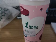 -1点点(领事馆店)