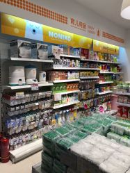 -丽家宝贝(悠唐购物中心店)
